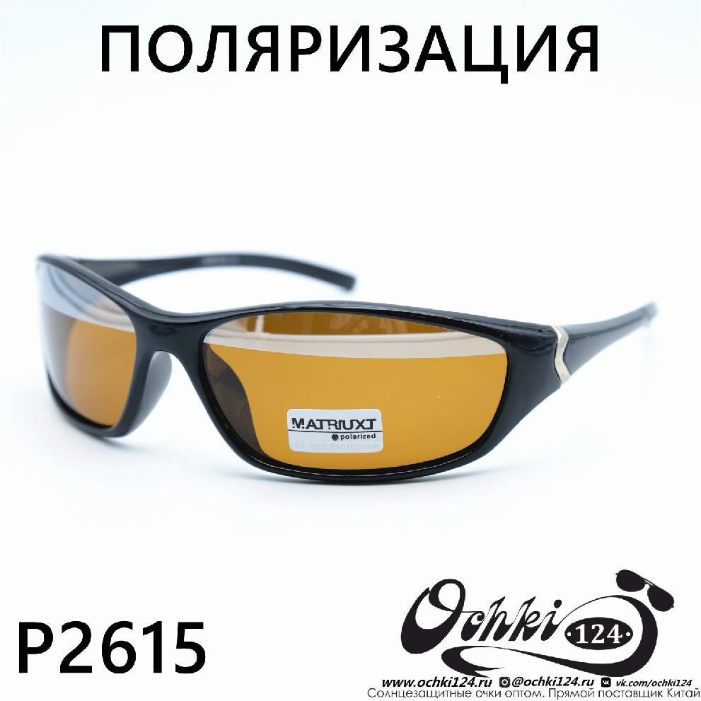  Солнцезащитные очки картинка Мужские MATRIUXT  Прямоугольные P2615-C1 