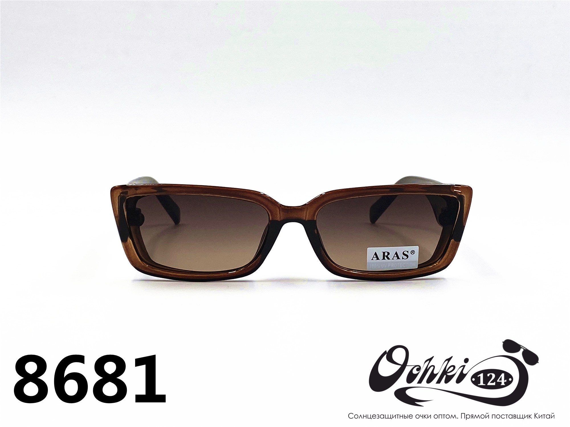  Солнцезащитные очки картинка Женские Aras  Узкие и длинные 8681-5 
