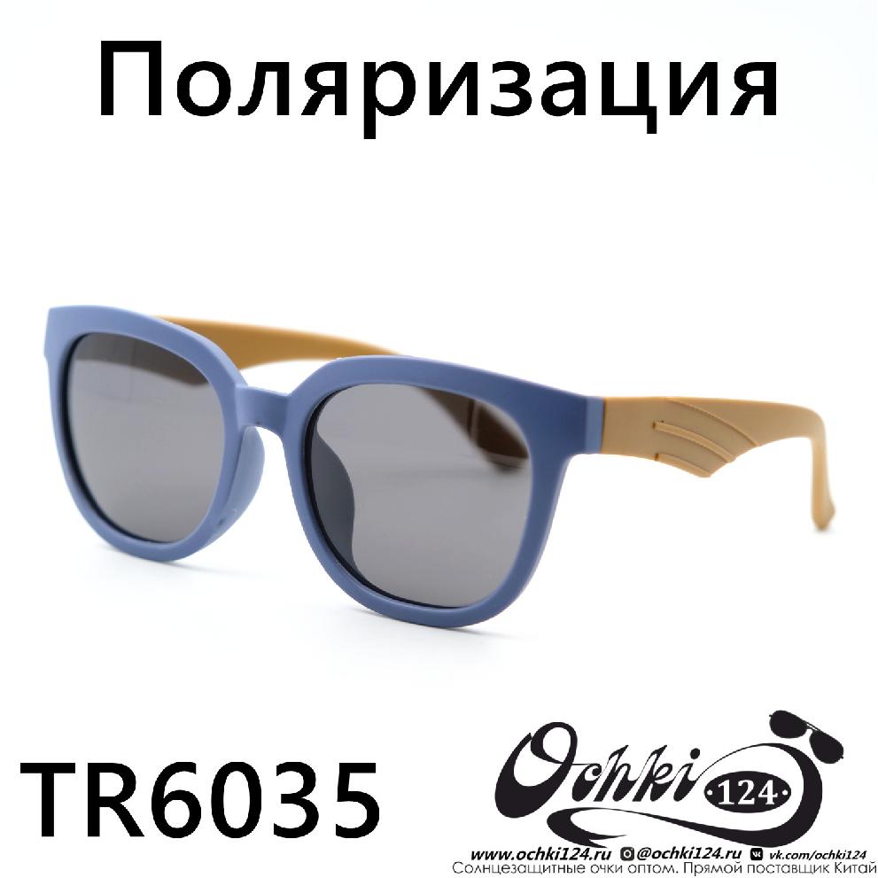  Солнцезащитные очки картинка 2023 Детские Поляризованные Круглые  TR6035-C4 