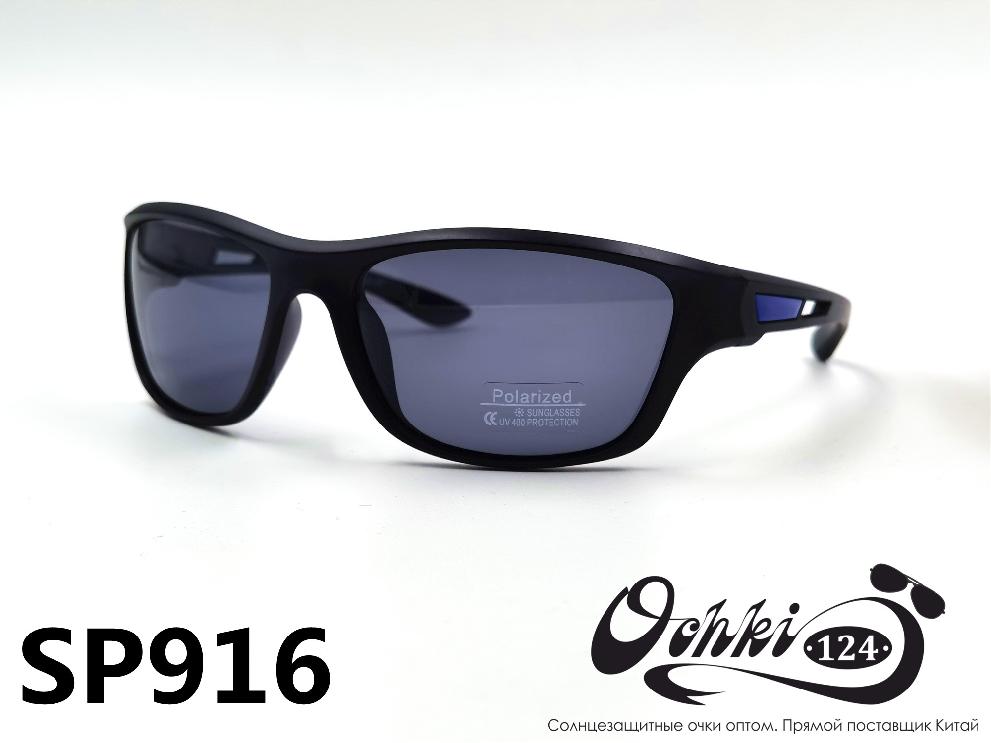  Солнцезащитные очки картинка 2022 Мужские спорт Поляризованные Materice PS916-6 