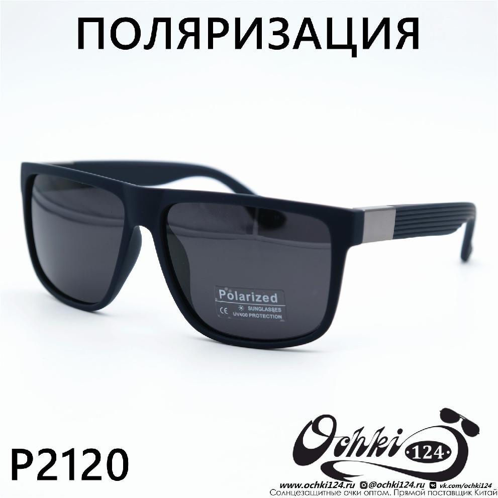  Солнцезащитные очки картинка 2023 Мужские Стандартные Polarized P2120-C4 
