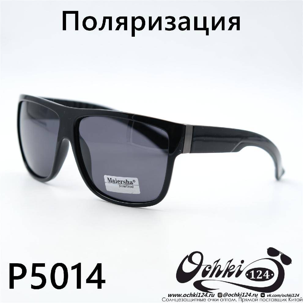  Солнцезащитные очки картинка 2023 Мужские Стандартные Maiersha P5014-C1 
