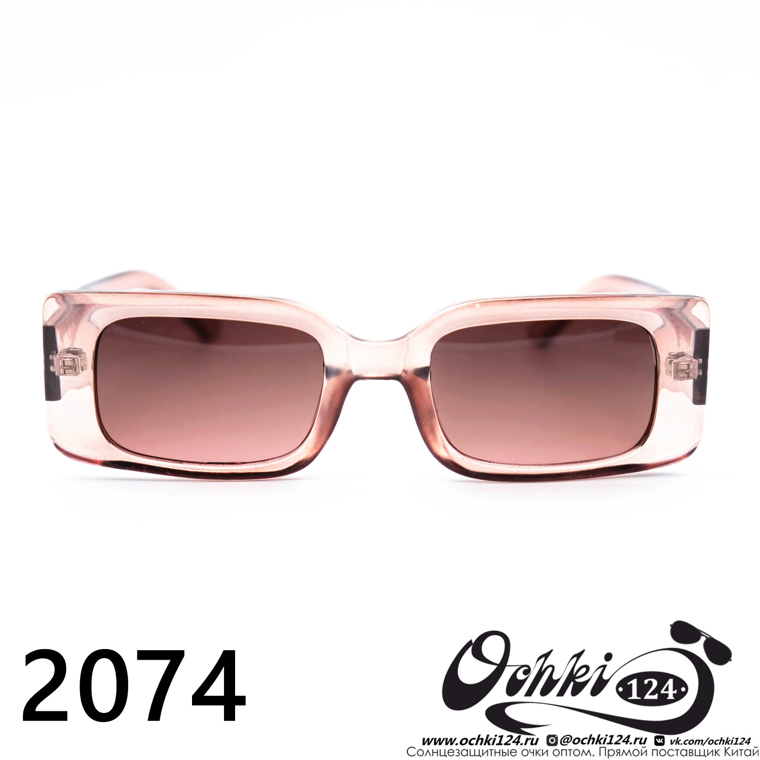  Солнцезащитные очки картинка  Женские Barletta  Прямоугольные 2074-C7 