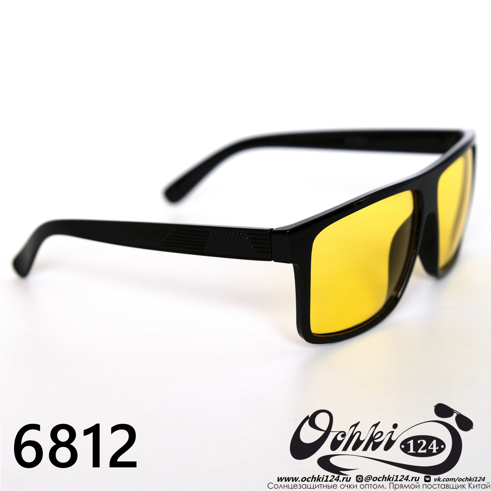  Солнцезащитные очки картинка 2022 Мужские Стандартные Materice 6812-8 