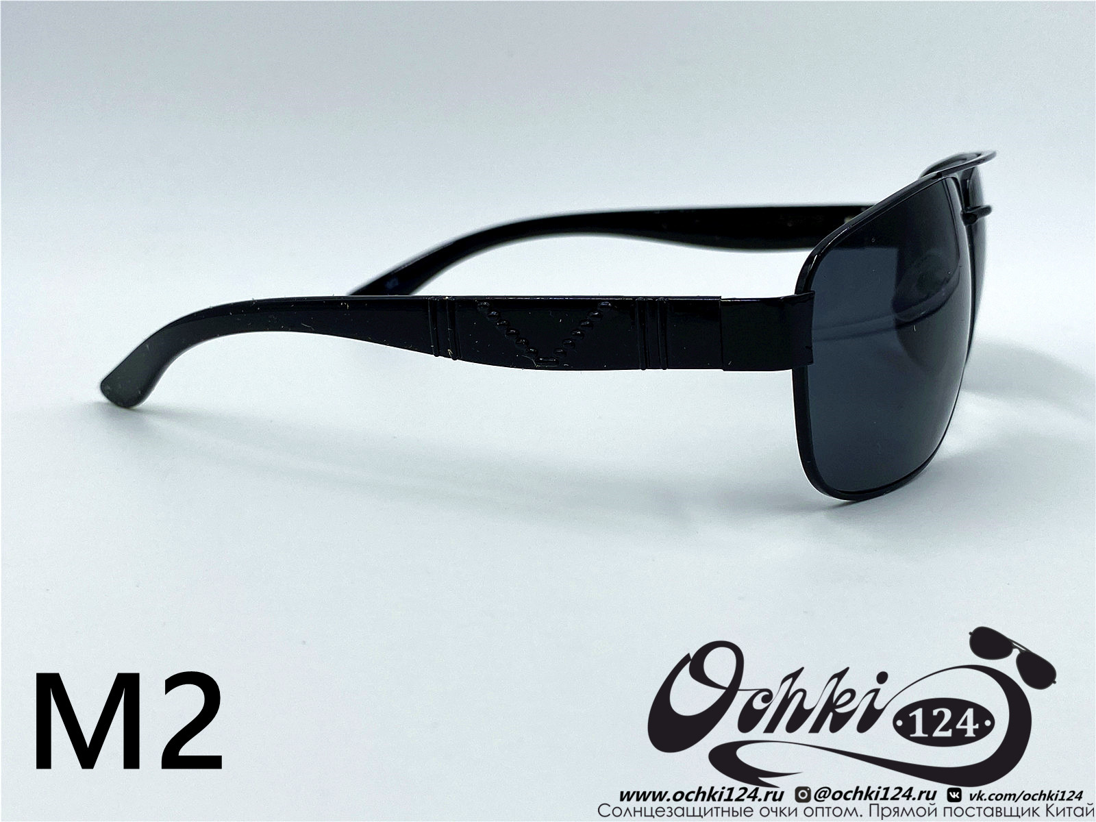  Солнцезащитные очки картинка 2022 Мужские Квадратные KaiFeng M2-1 