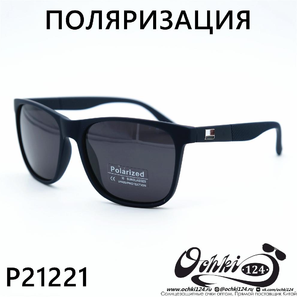  Солнцезащитные очки картинка 2023 Мужские Стандартные Polarized P21221-C4 
