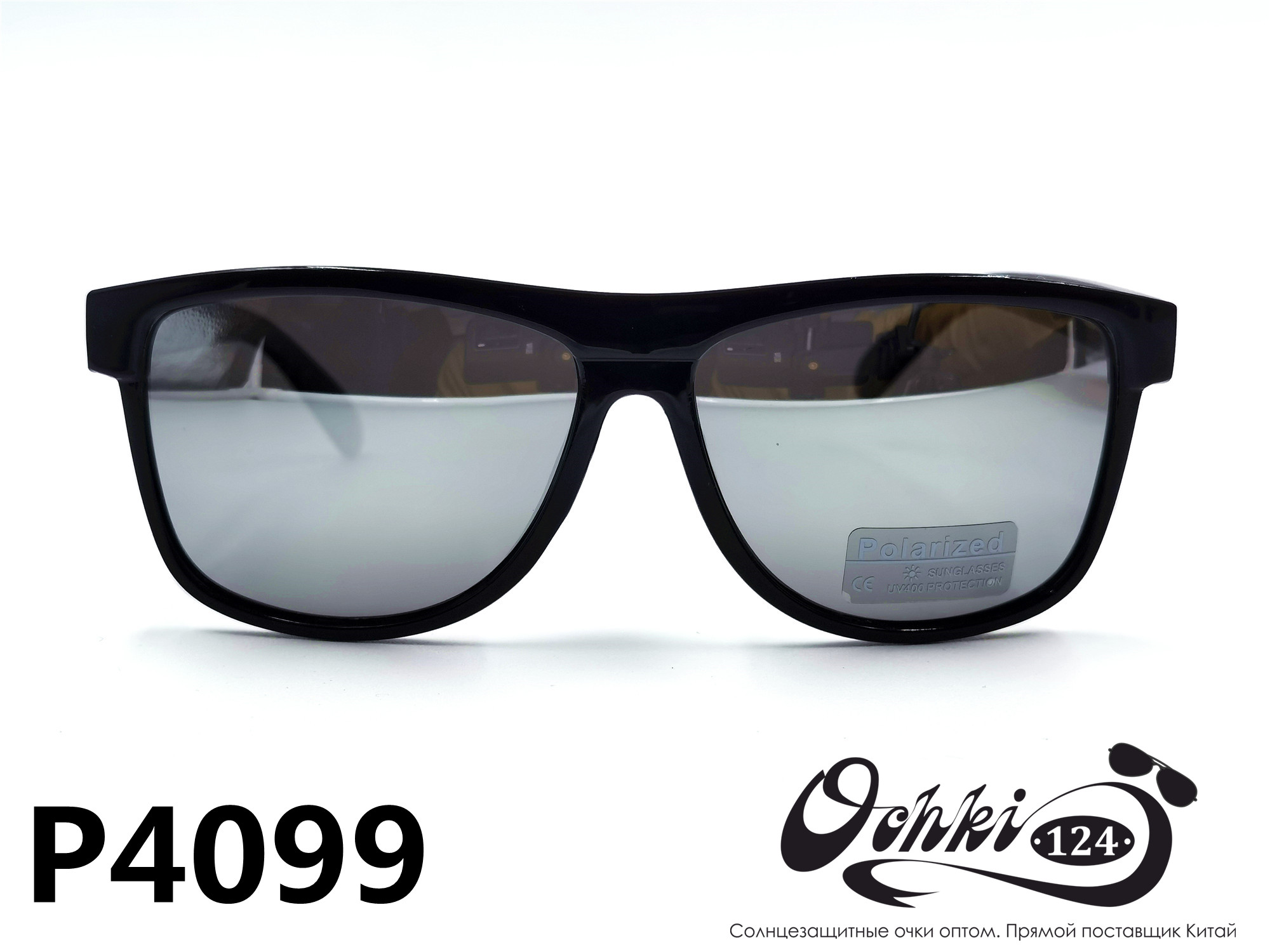  Солнцезащитные очки картинка 2022 Мужские Поляризованные Квадратные Materice P4099-5 