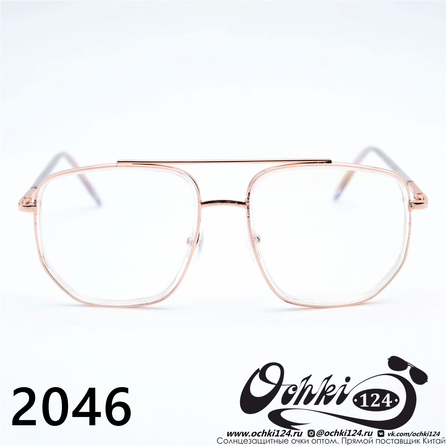  Солнцезащитные очки картинка Женские 2023  Квадратные 2046-C2 