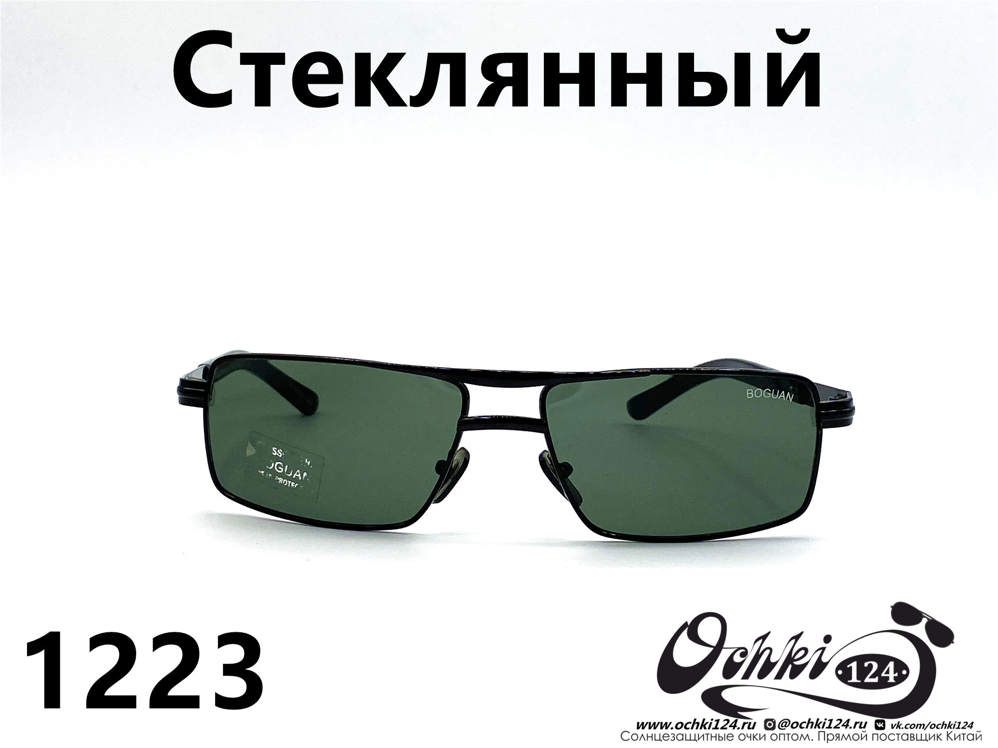  Солнцезащитные очки картинка 2022 Мужские Стеклянные Квадратные Boguan 1223-1 