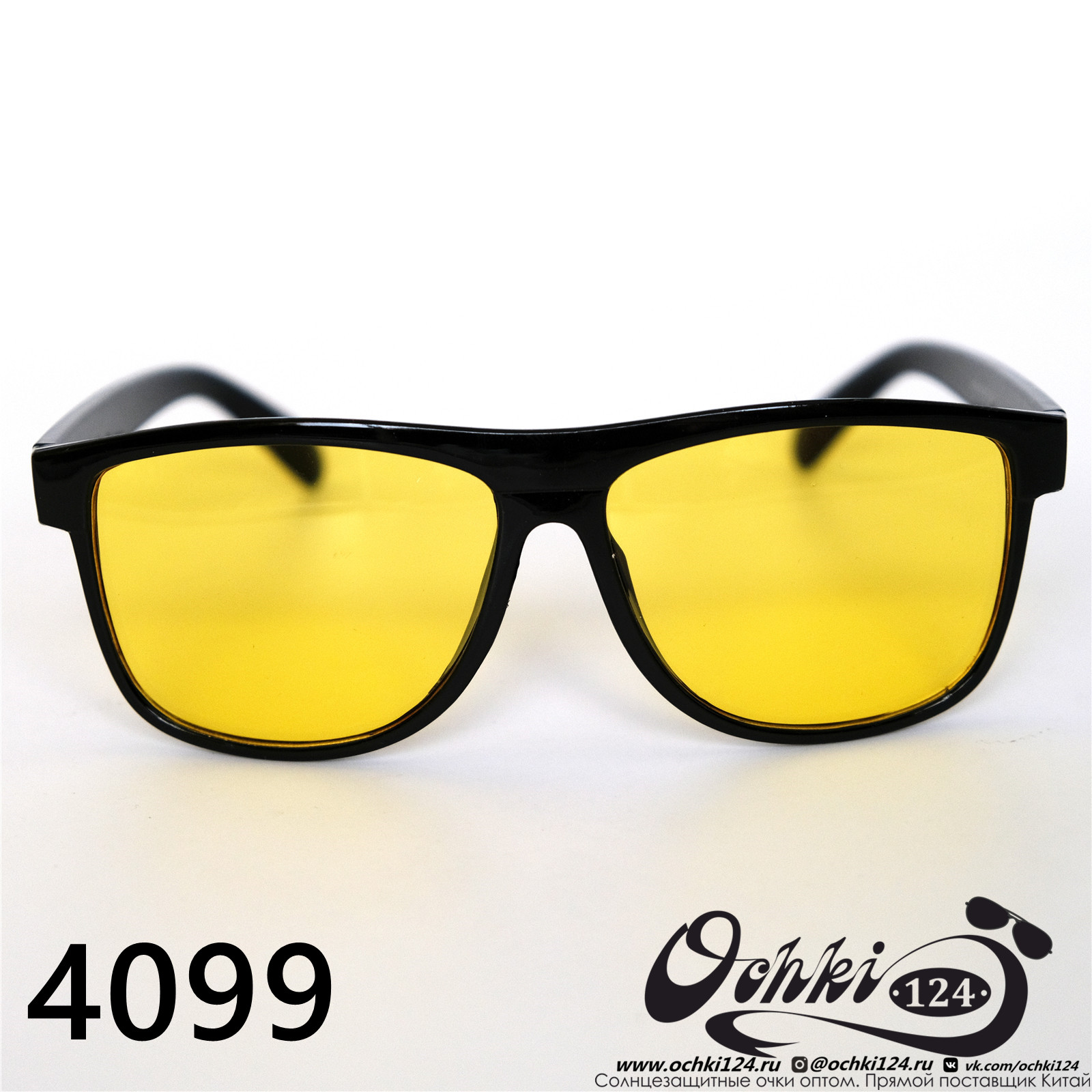  Солнцезащитные очки картинка 2022 Мужские Стандартные Materice 4099-8 
