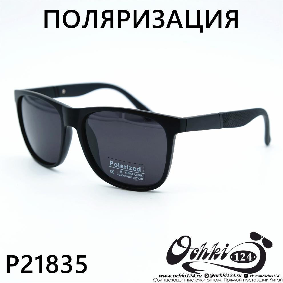  Солнцезащитные очки картинка 2023 Мужские Стандартные Polarized P21835-C3 