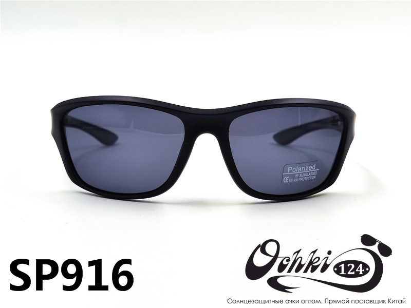  Солнцезащитные очки картинка 2022 Мужские спорт Поляризованные Materice PS916-6 