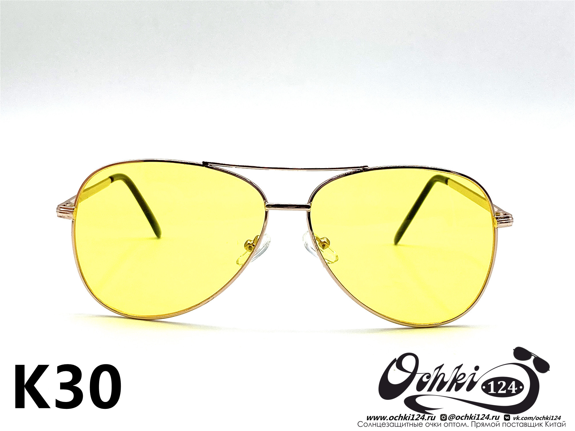  Солнцезащитные очки картинка 2022 Унисекс Авиаторы KaiFeng K30-6 