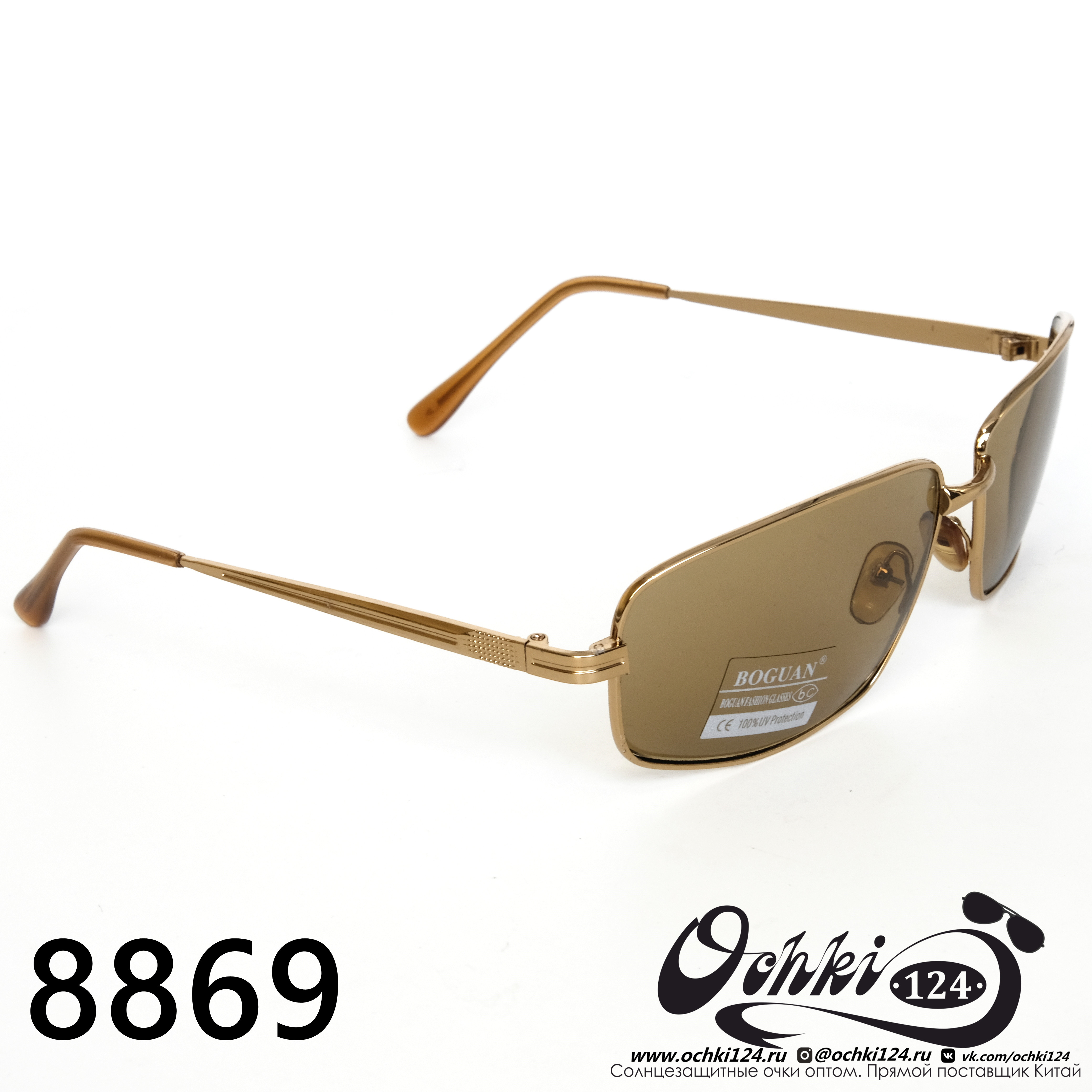  Солнцезащитные очки картинка 2022 Мужские Стеклянные Квадратные Boguan 8869-2 