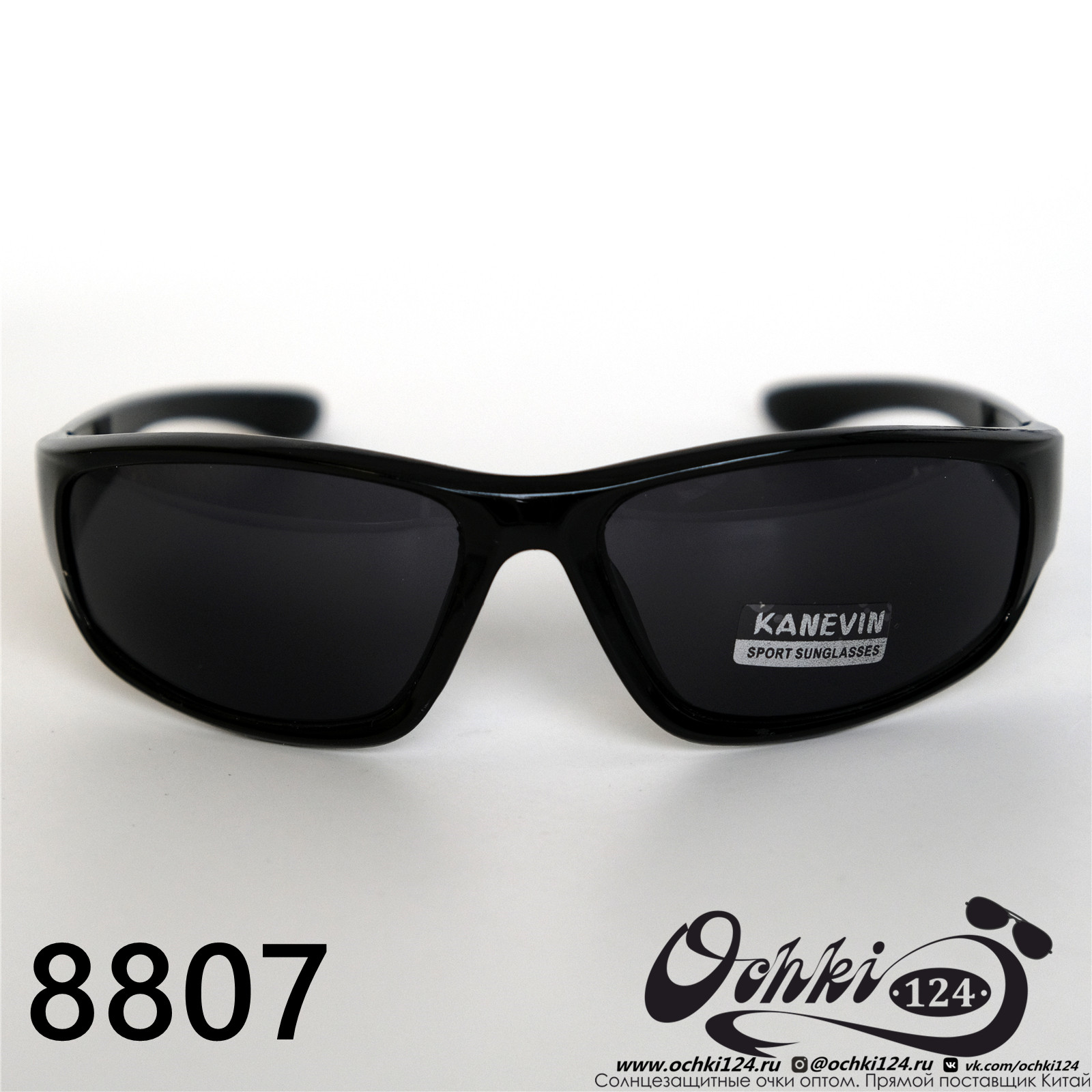  Солнцезащитные очки картинка 2022 Мужские Спорт Kanevin 8807-1 