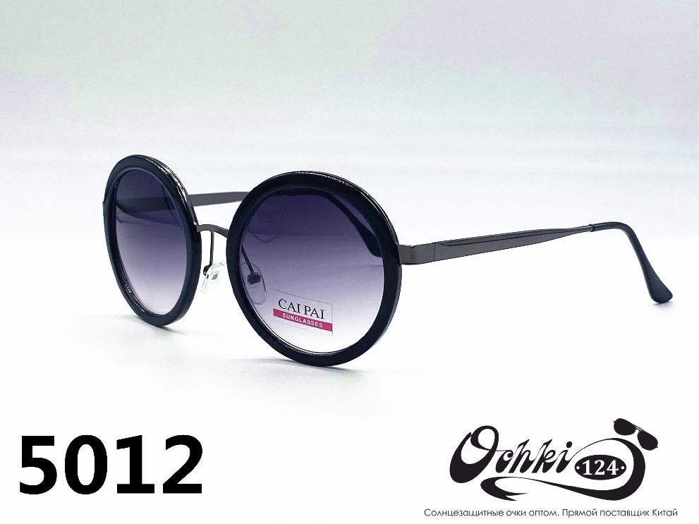  Солнцезащитные очки картинка 2022 Женские Пластик Круглые Caipai 5012-1 