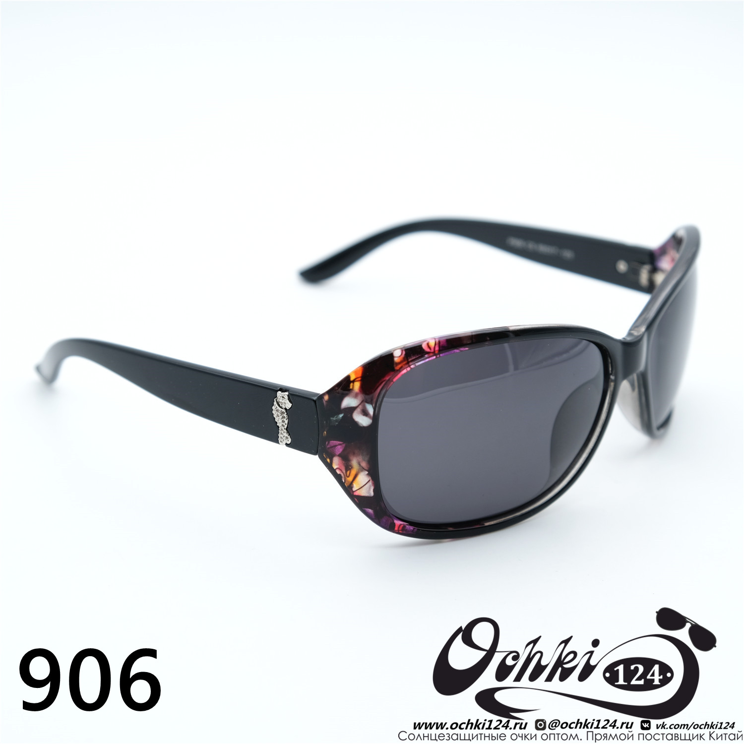  Солнцезащитные очки картинка 2023 Женские Стандартные Prius 906-C5 