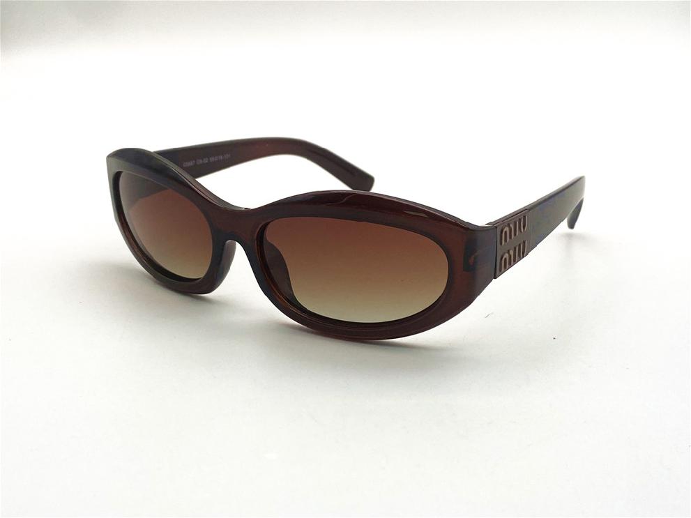  Солнцезащитные очки картинка 2026 Женские Maiersha Polarized Овальные 03887-С8-02 