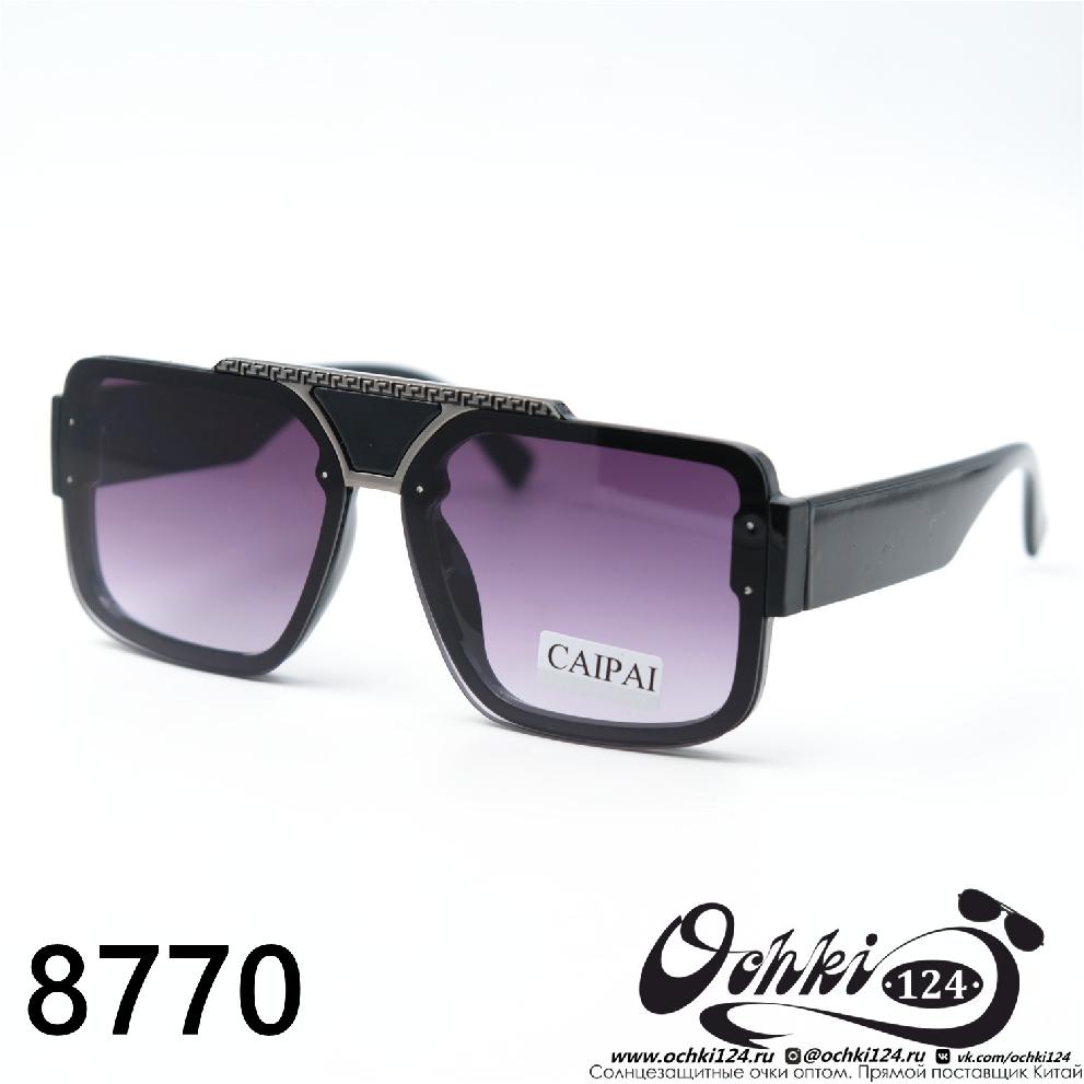  Солнцезащитные очки картинка 2023 Женские Геометрические формы Caipai 8770-C3 