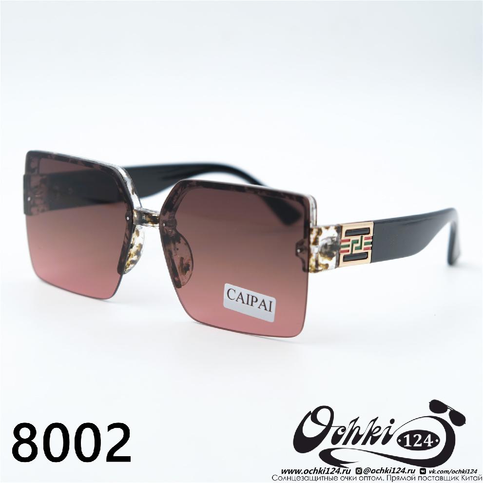  Солнцезащитные очки картинка 2023 Женские Квадратные Caipai 8002-C3 