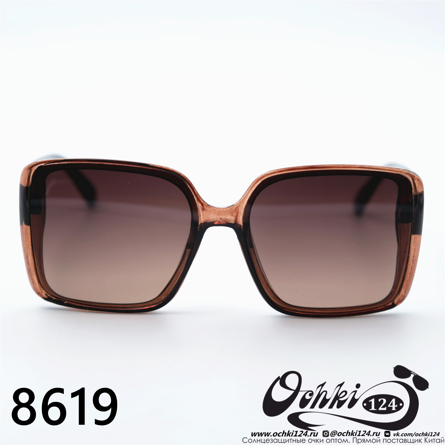  Солнцезащитные очки картинка 2023 Женские Квадратные Aras 8619-C5 