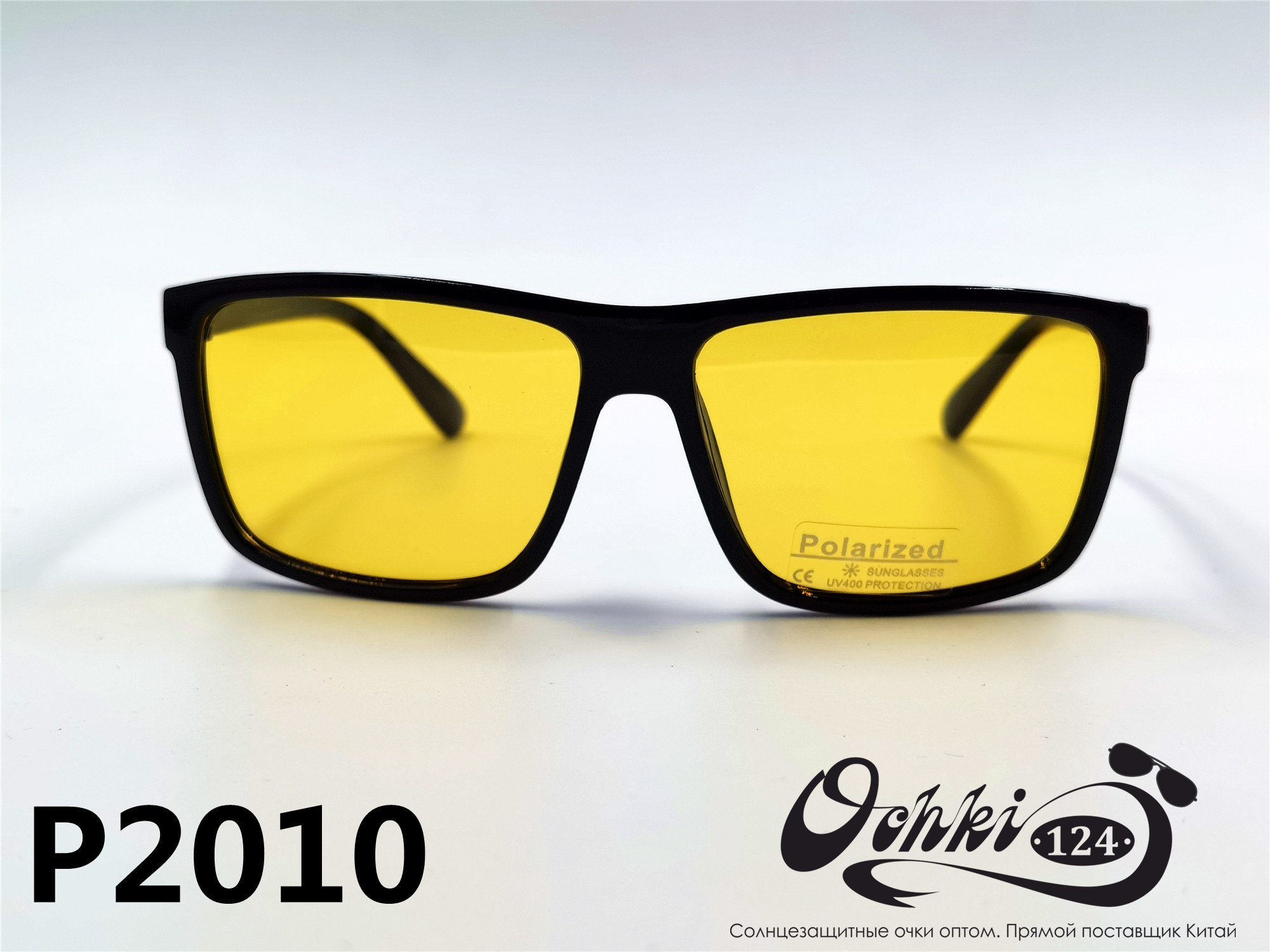  Солнцезащитные очки картинка 2022 Мужские Поляризованные Квадратные Materice P2010-7 