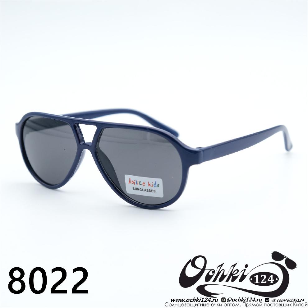  Солнцезащитные очки картинка 2023 Детские Круглые  8022-C5 