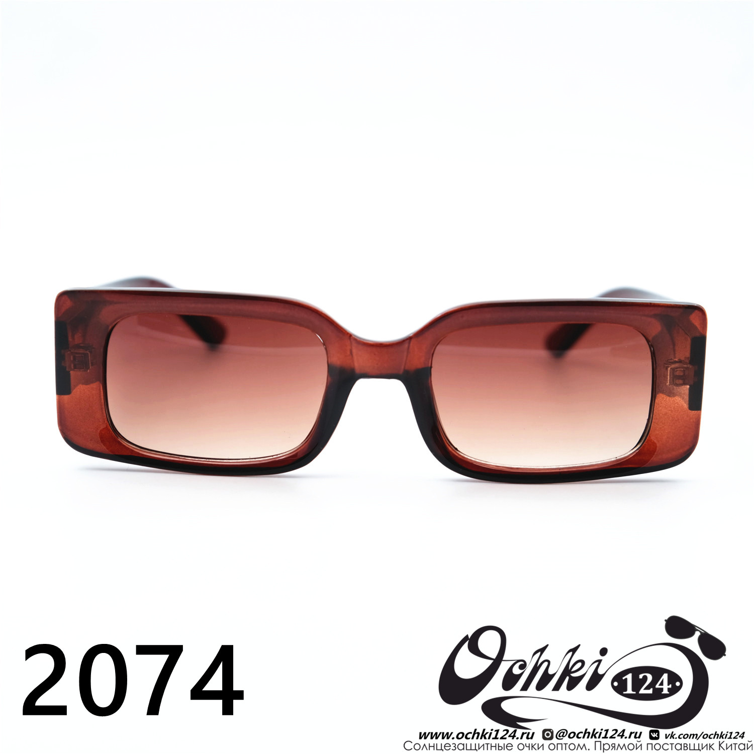  Солнцезащитные очки картинка  Женские Barletta  Прямоугольные 2074-C6 