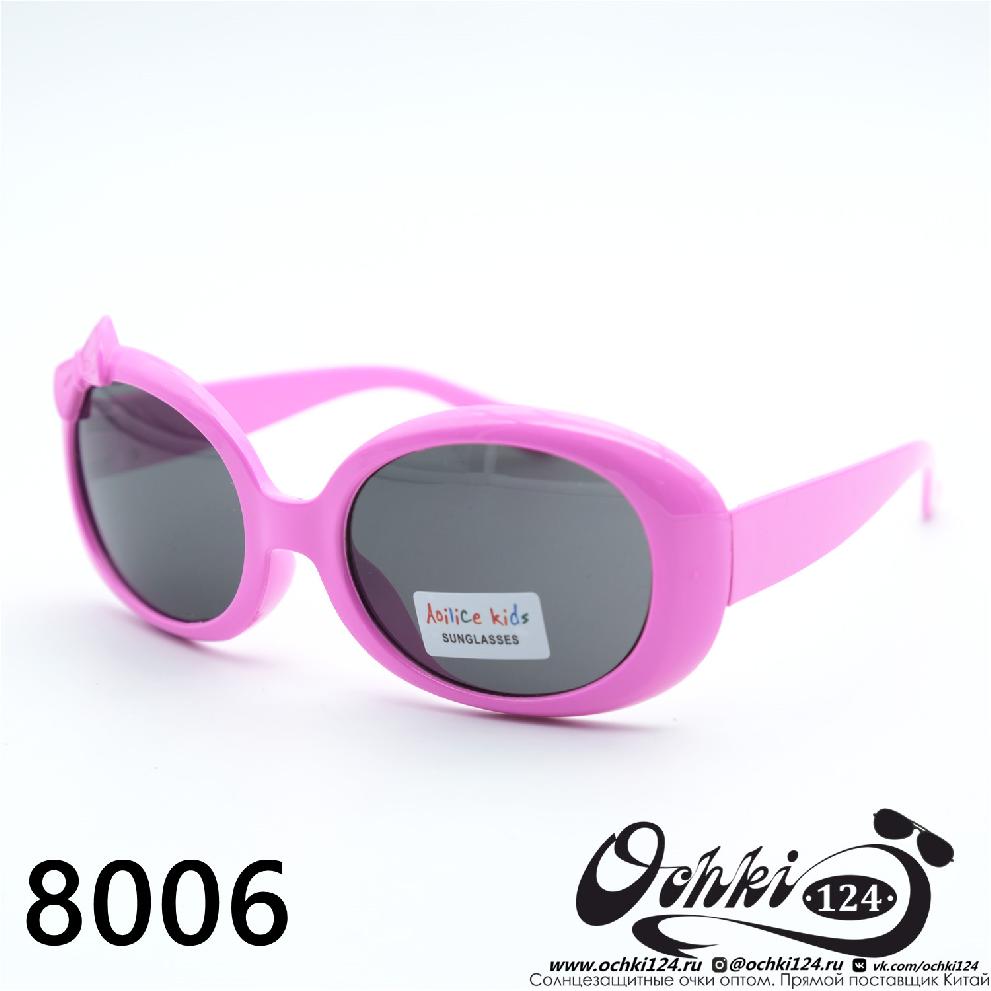  Солнцезащитные очки картинка 2023 Детские Круглые  8006-C3 
