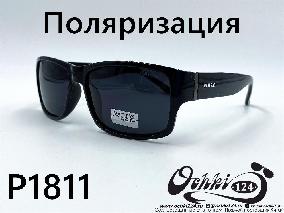  Солнцезащитные очки картинка 2022 Мужские Поляризованные Квадратные Matlrxs P1811-1 