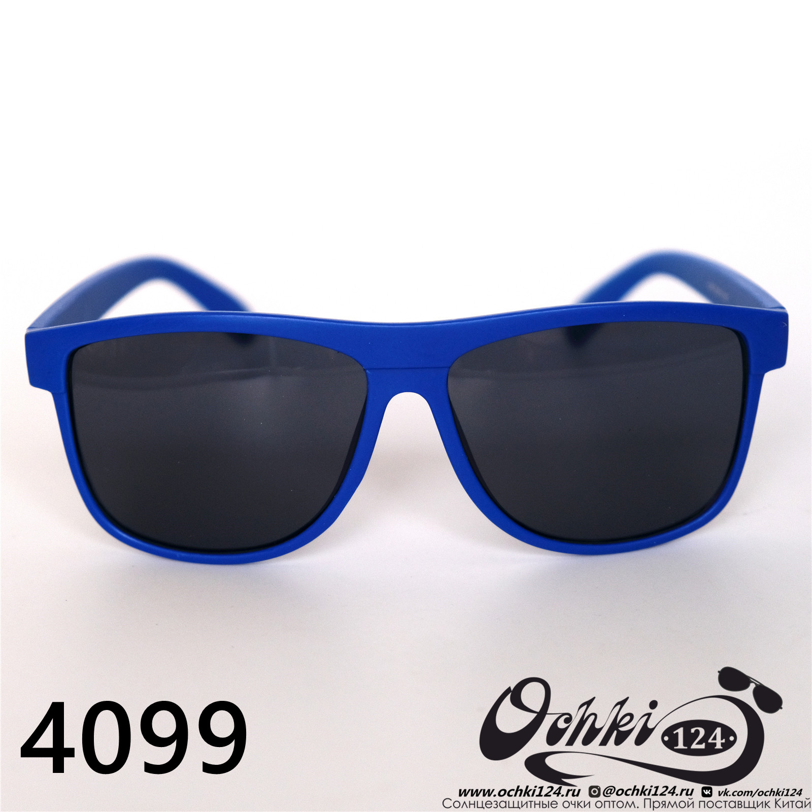  Солнцезащитные очки картинка 2022 Мужские Стандартные Materice 4099-5 
