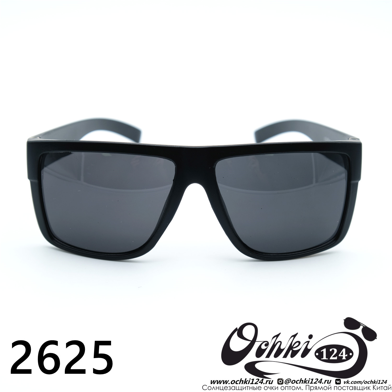  Солнцезащитные очки картинка 2023 Мужские Квадратные Coroes 2625-C4 