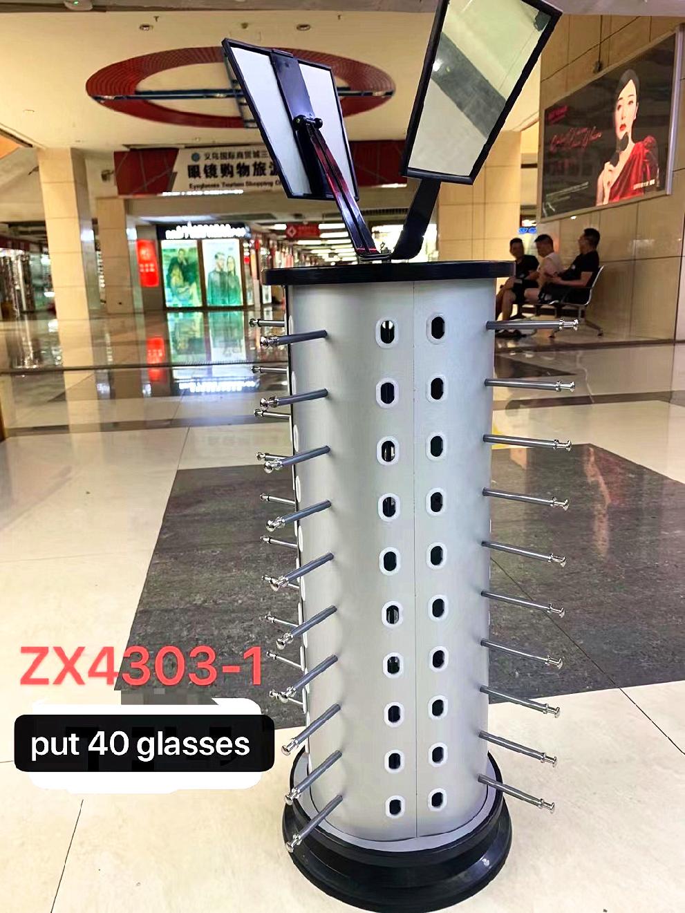  Солнцезащитные очки картинка  Полка для очков   ZX-4303 
