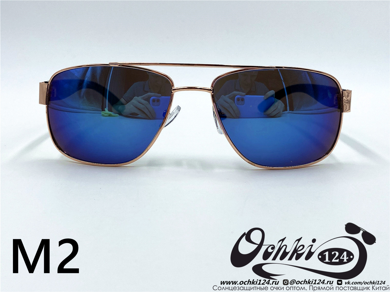  Солнцезащитные очки картинка 2022 Мужские Квадратные KaiFeng M2-7 
