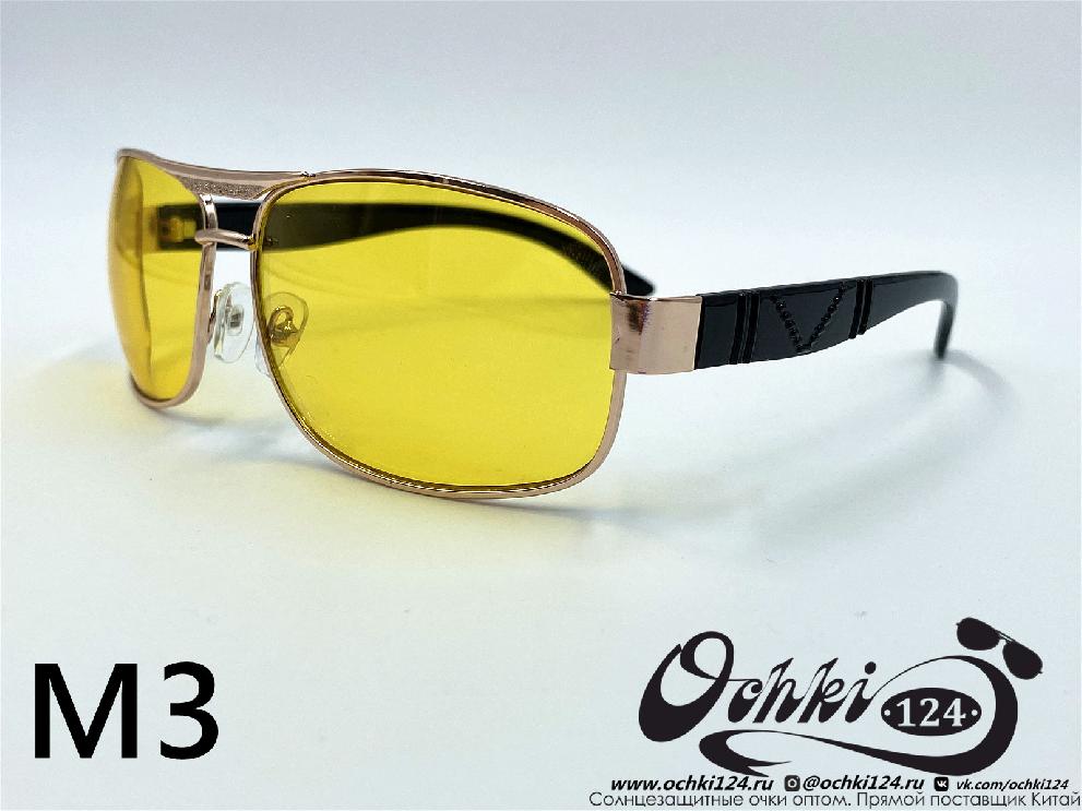  Солнцезащитные очки картинка 2022 Мужские Квадратные KaiFeng M3-8 