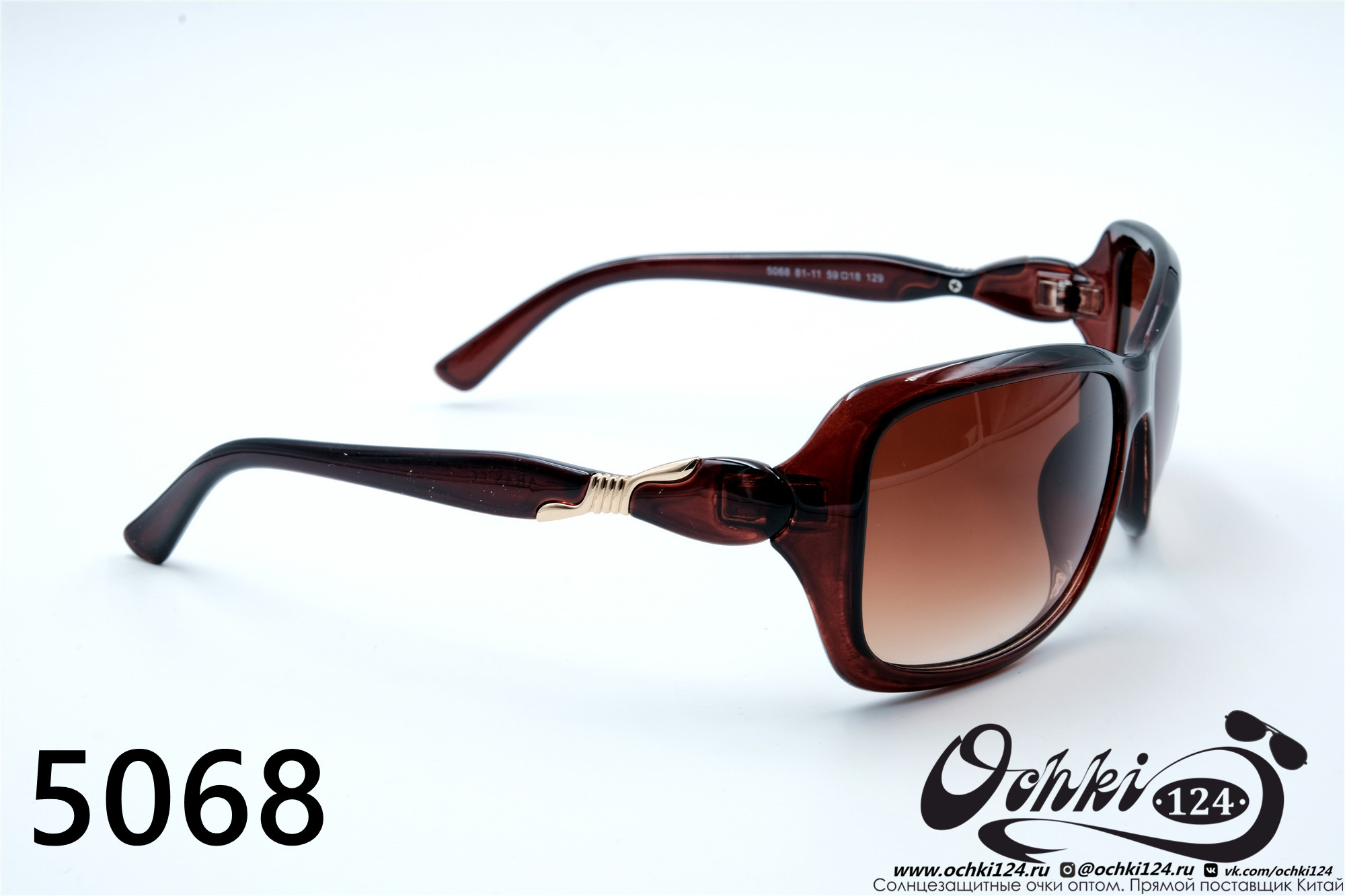  Солнцезащитные очки картинка 2022 Женские Лисички Aras 5068-2 