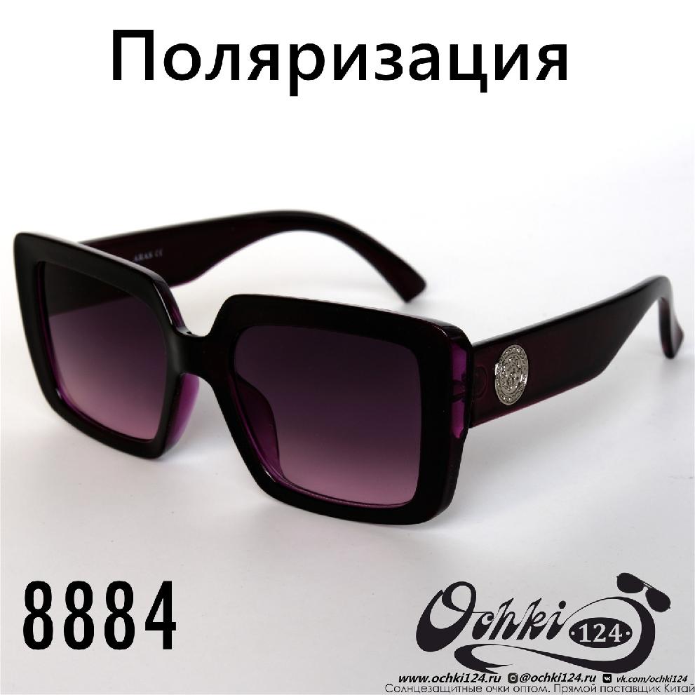  Солнцезащитные очки картинка 2022 Женские Поляризованные Классический Aras 8884-3 