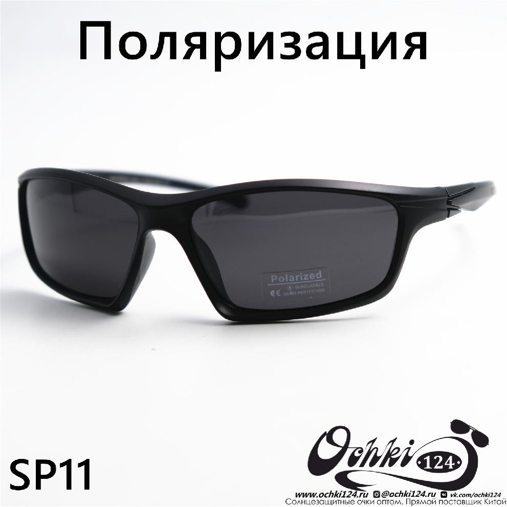  Солнцезащитные очки картинка  Мужские Materice  Спорт SP11-C2 