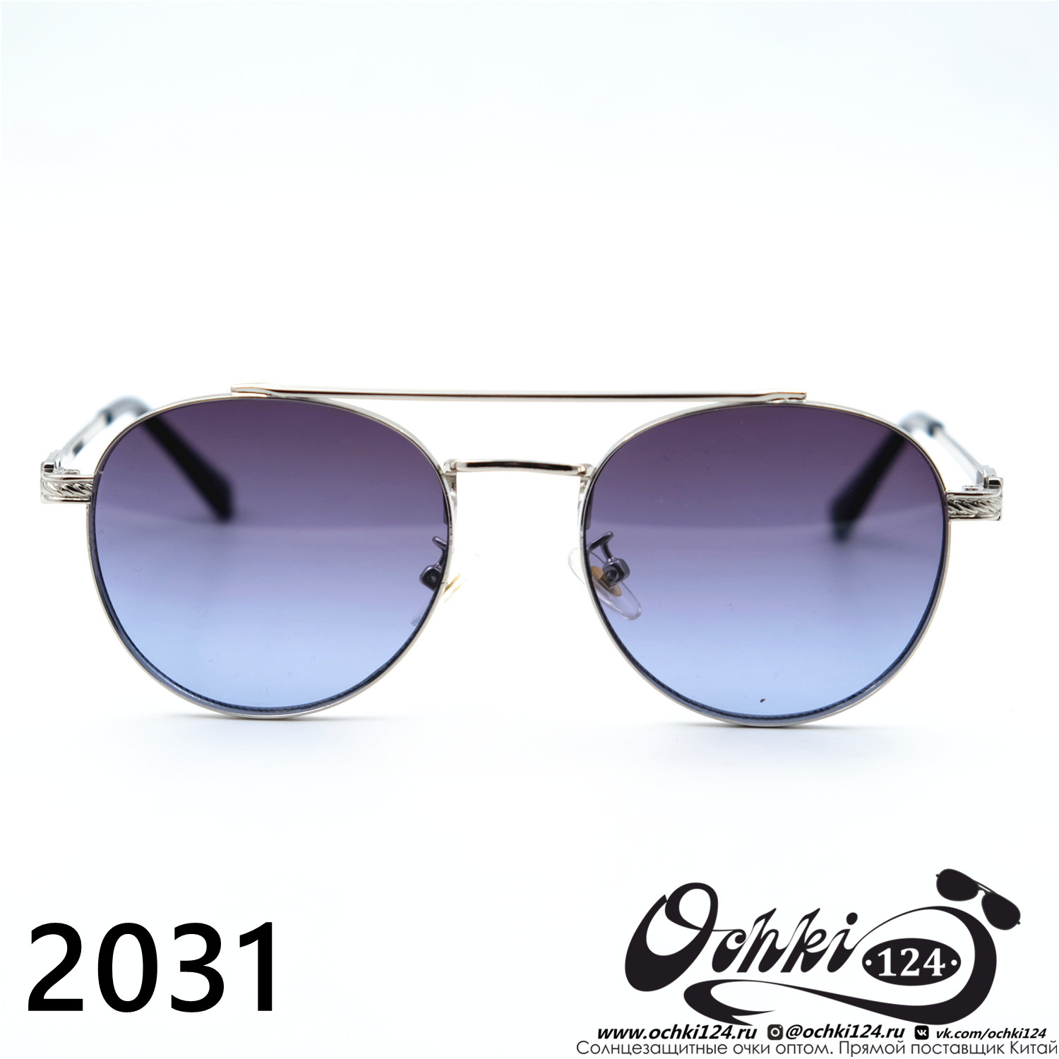  Солнцезащитные очки картинка 2023 Женские Круглые 2023 2031-C6 