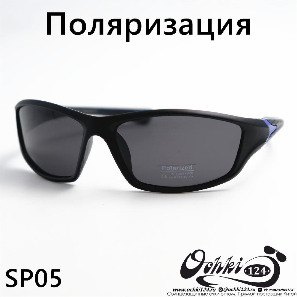  Солнцезащитные очки картинка 2023 Мужские Спорт Materice SP05-C6 