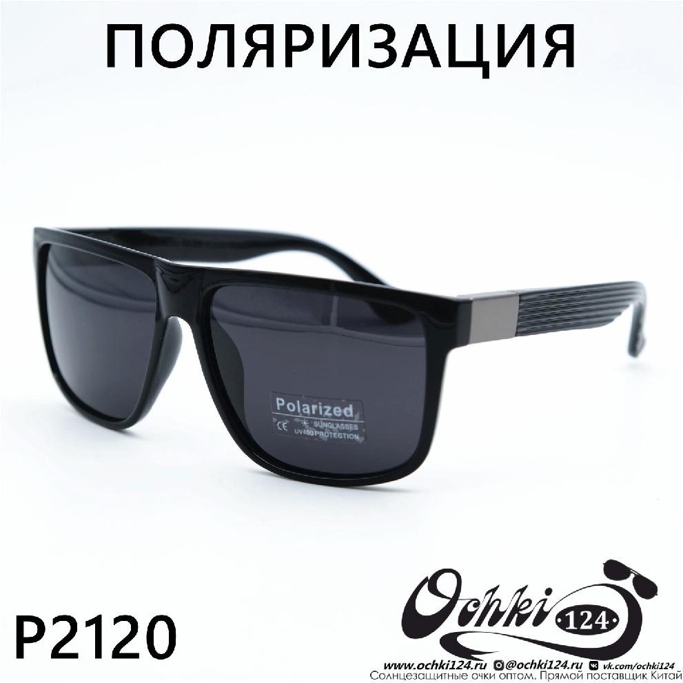  Солнцезащитные очки картинка 2023 Мужские Стандартные Polarized P2120-C1 