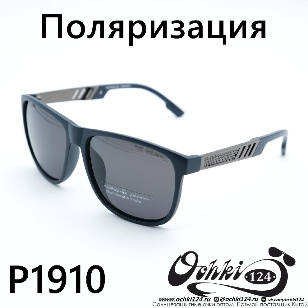  Солнцезащитные очки картинка  Мужские Брендовые  Квадратные P1910-C4 