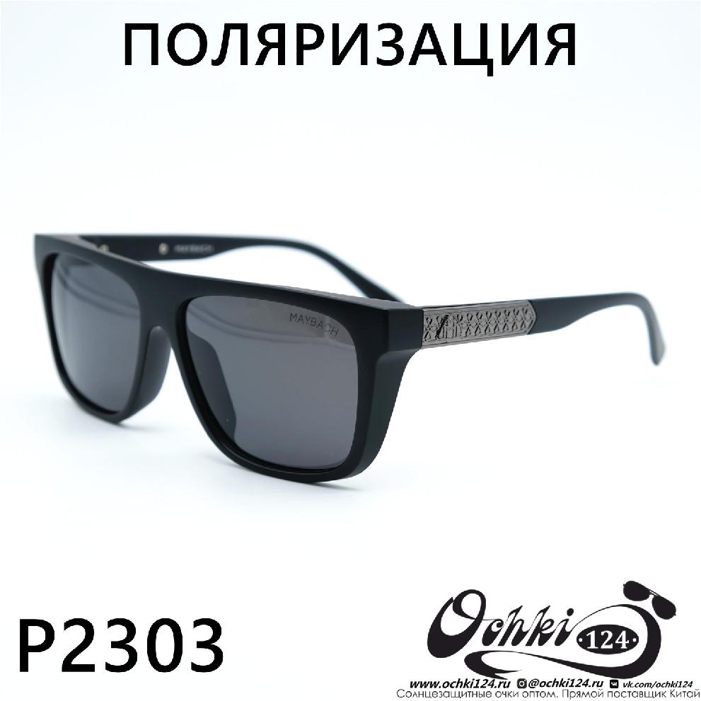  Солнцезащитные очки картинка  Мужские Брендовые  Квадратные P2303-C3 