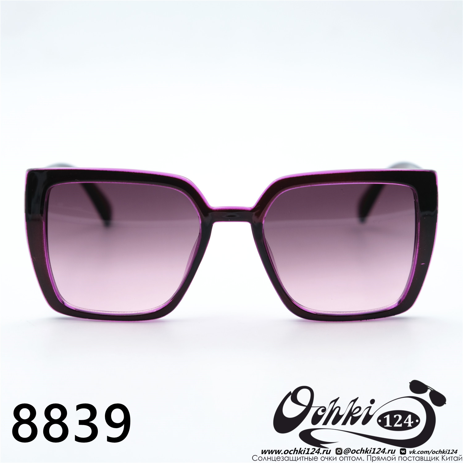  Солнцезащитные очки картинка 2023 Женские Квадратные Aras 8839-C3 