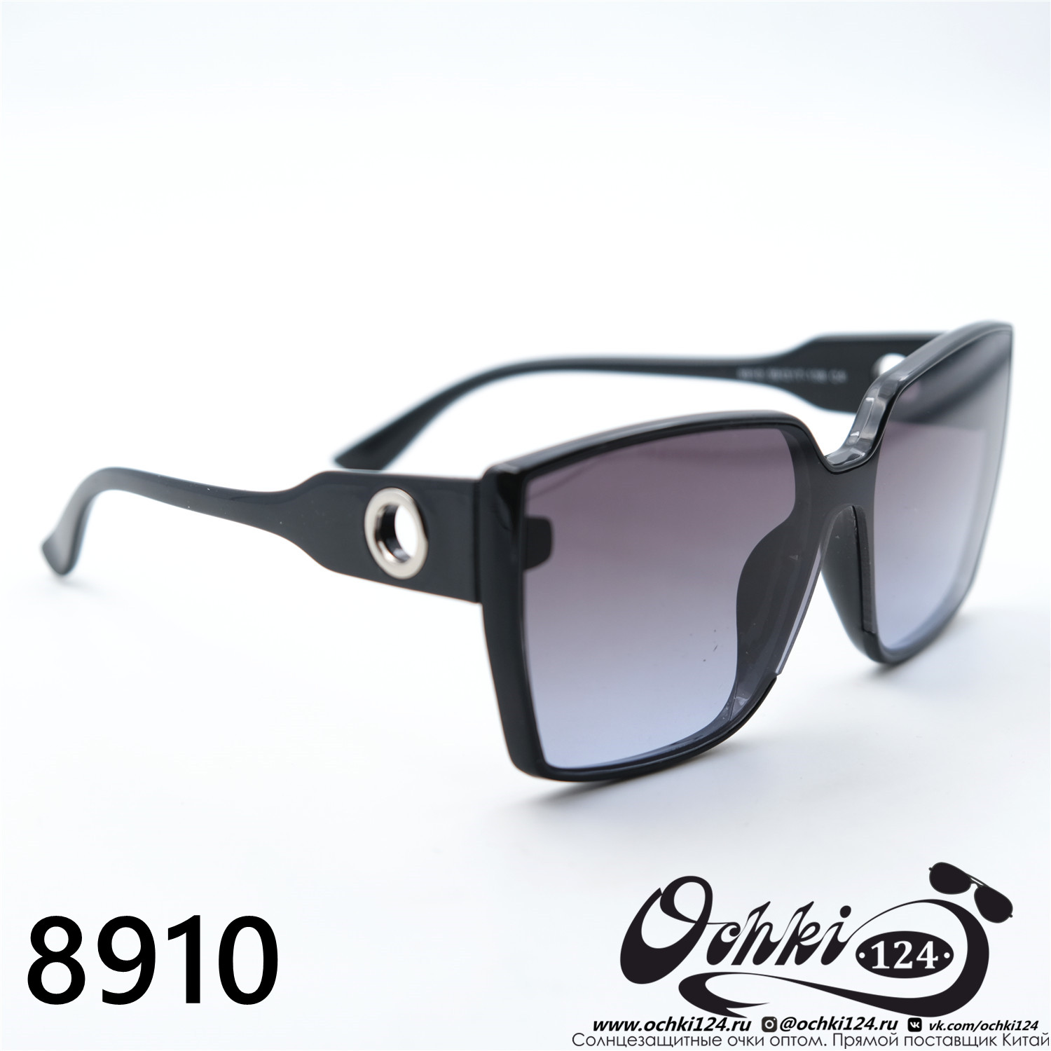  Солнцезащитные очки картинка 2023 Женские Лисички Aras 8910-C4 