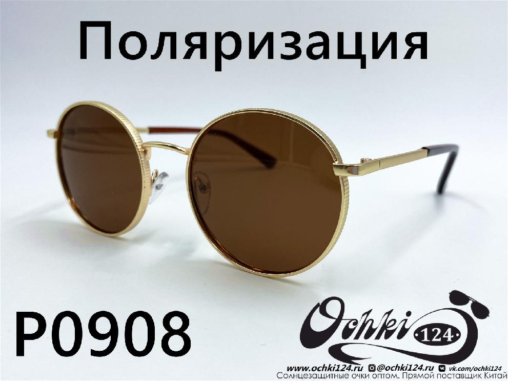  Солнцезащитные очки картинка 2022 Женские Поляризованные Круглые  P0908-2 