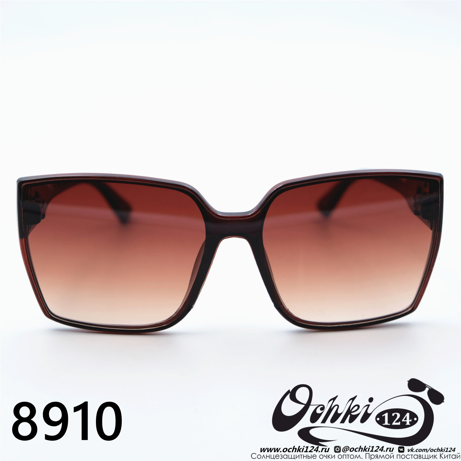  Солнцезащитные очки картинка 2023 Женские Лисички Aras 8910-C2 