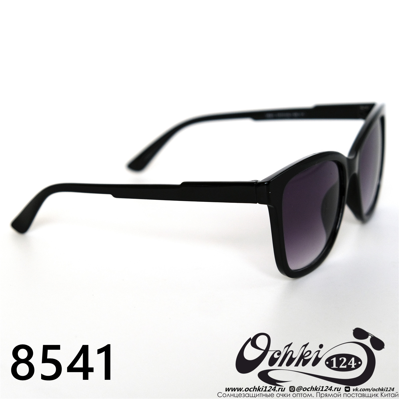  Солнцезащитные очки картинка 2022 Женские Лисички Aras 8541-1 