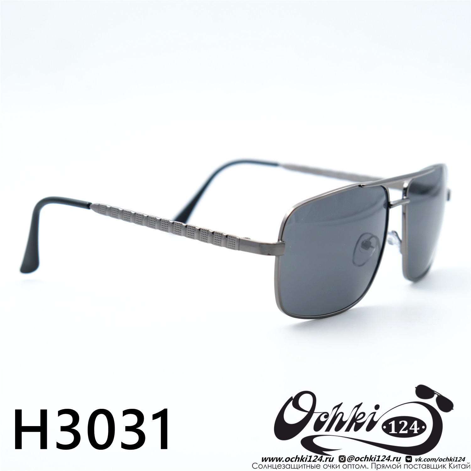  Солнцезащитные очки картинка 2023 Мужские Квадратные HAWAWA H3031-C3 