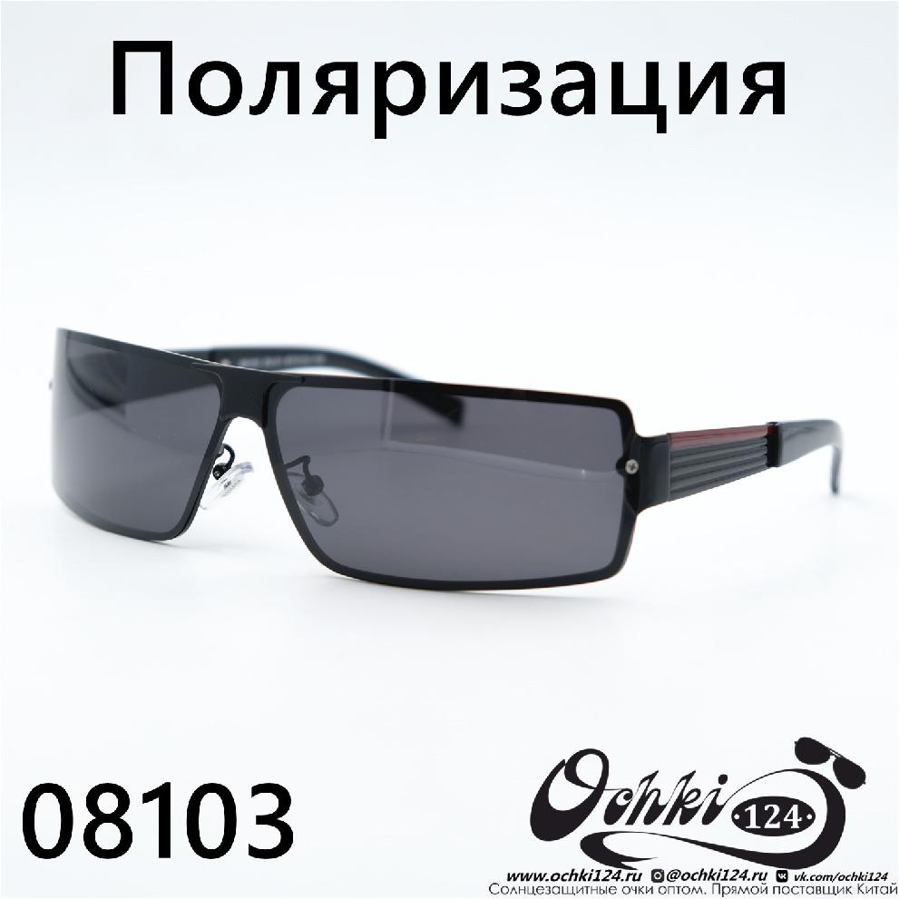  Солнцезащитные очки картинка 2023 Мужские Узкие и длинные Pomiled 08103-C9-31 